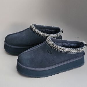 UGG Women's Gray Slippers